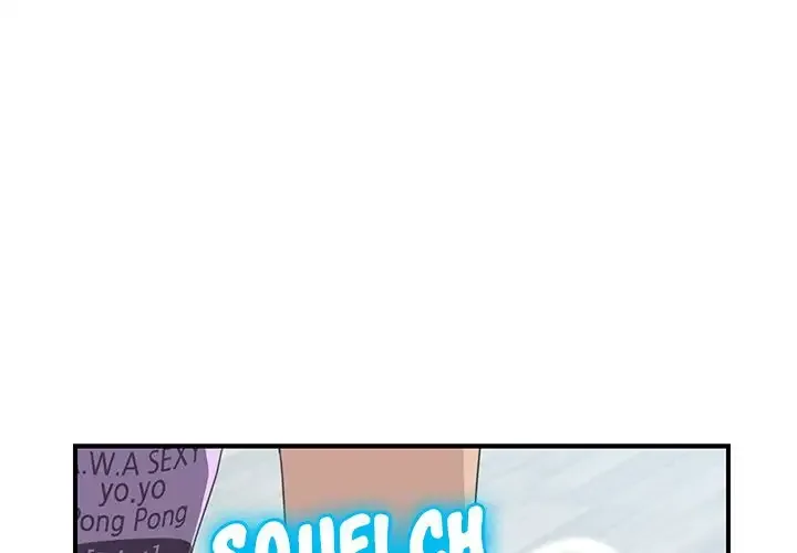 Chapter 12 — Page 1