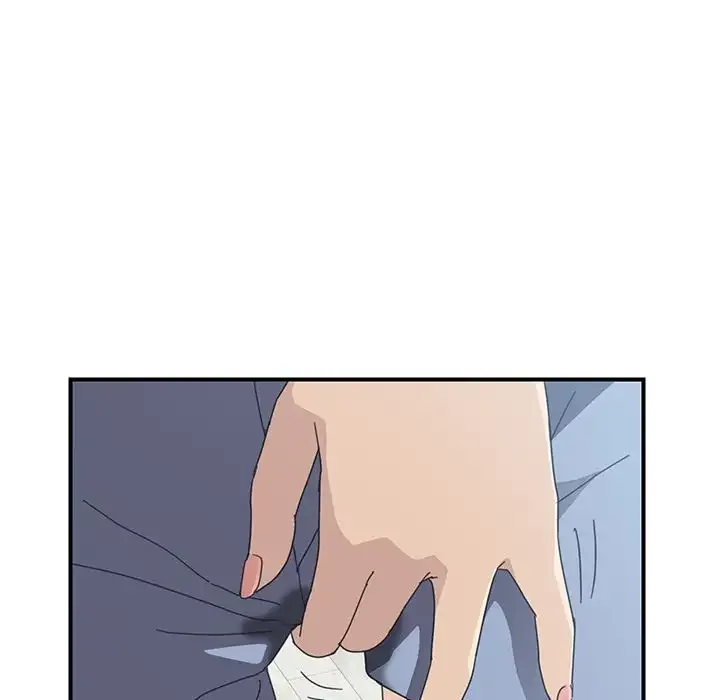 Chapter 12 — Page 21