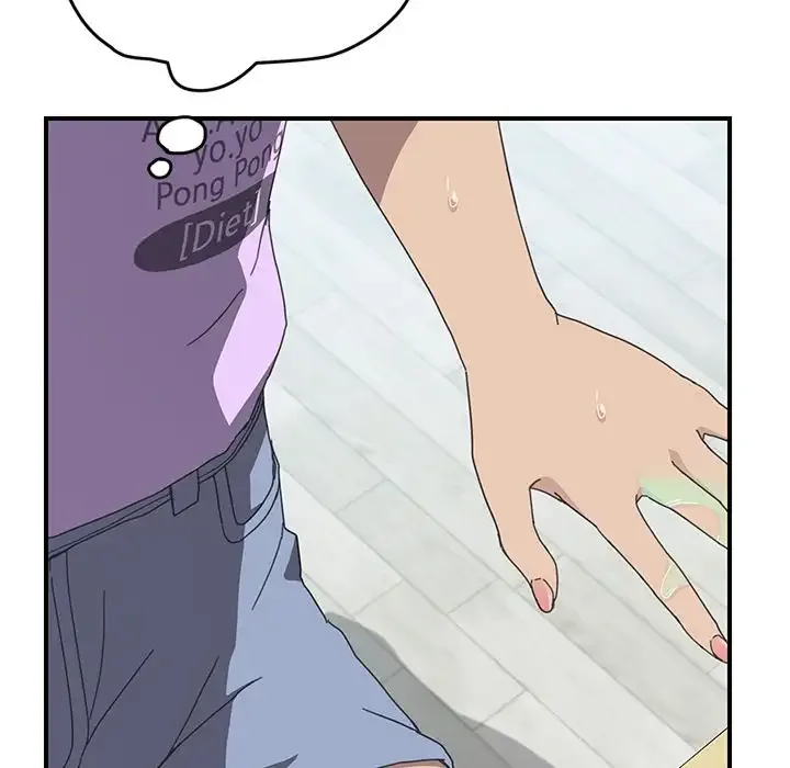 Chapter 12 — Page 31