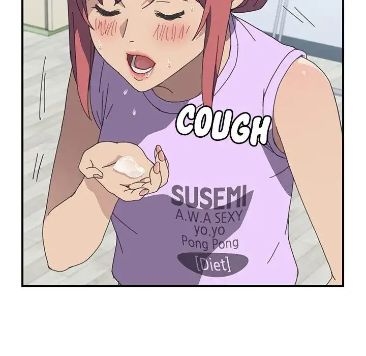 Chapter 13 — Page 5
