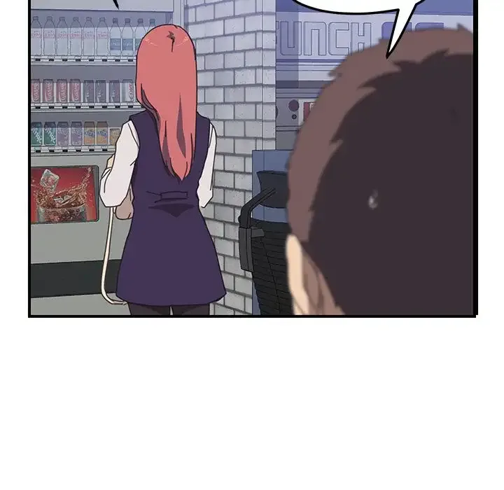 Chapter 14 — Page 71