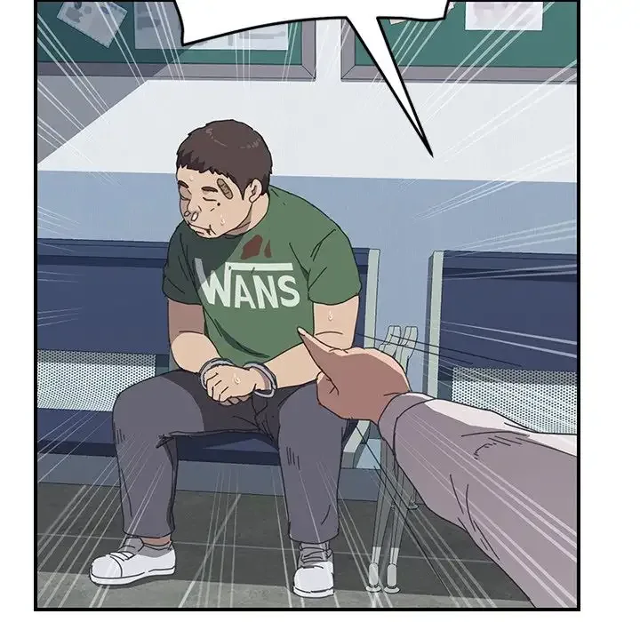 Chapter 17 — Page 26