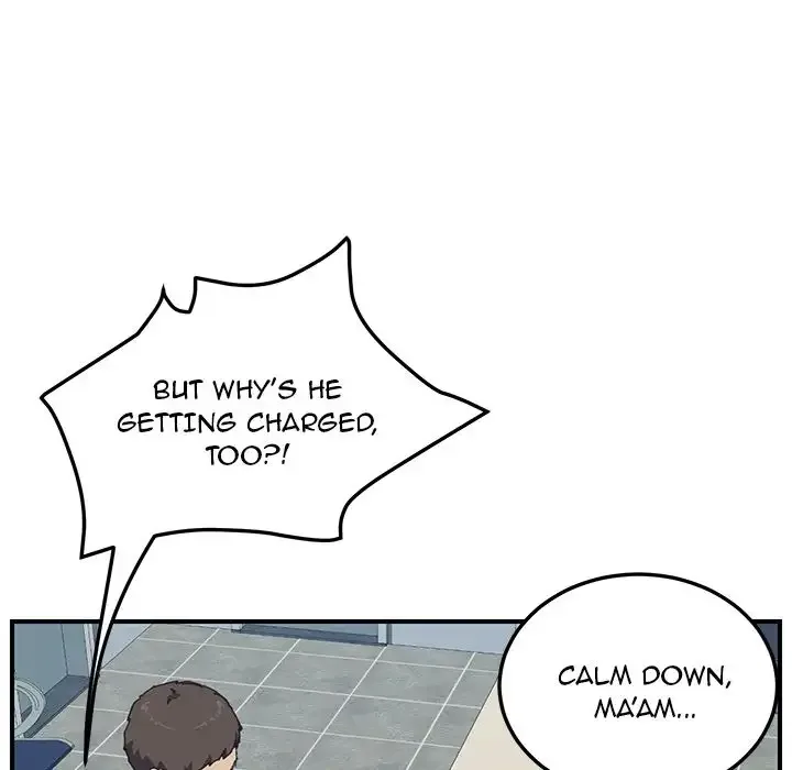 Chapter 17 — Page 27