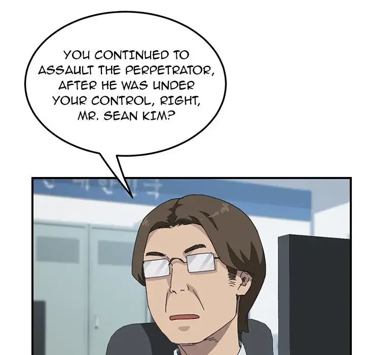 Chapter 17 — Page 29