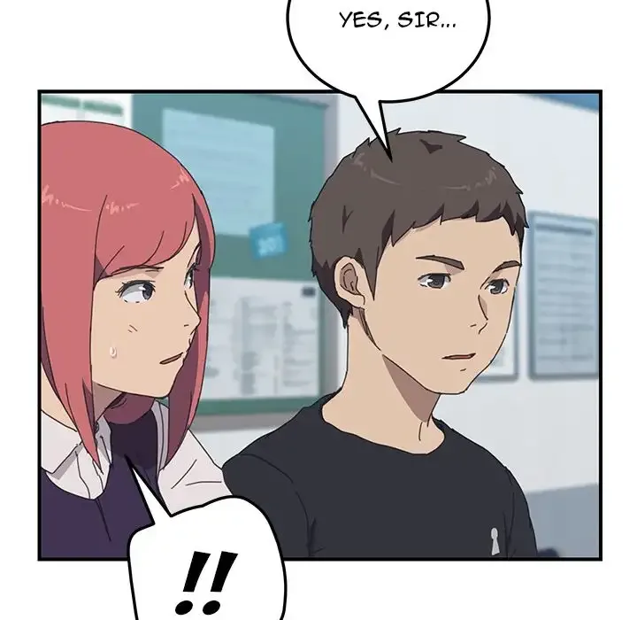 Chapter 17 — Page 31