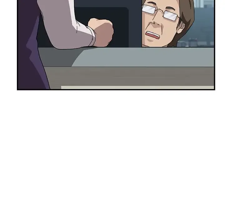 Chapter 17 — Page 33
