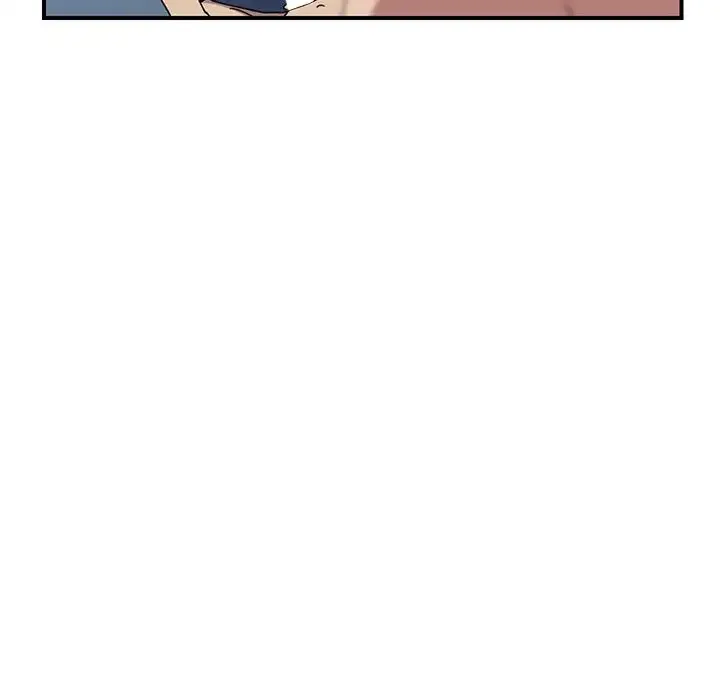 Chapter 18 — Page 29