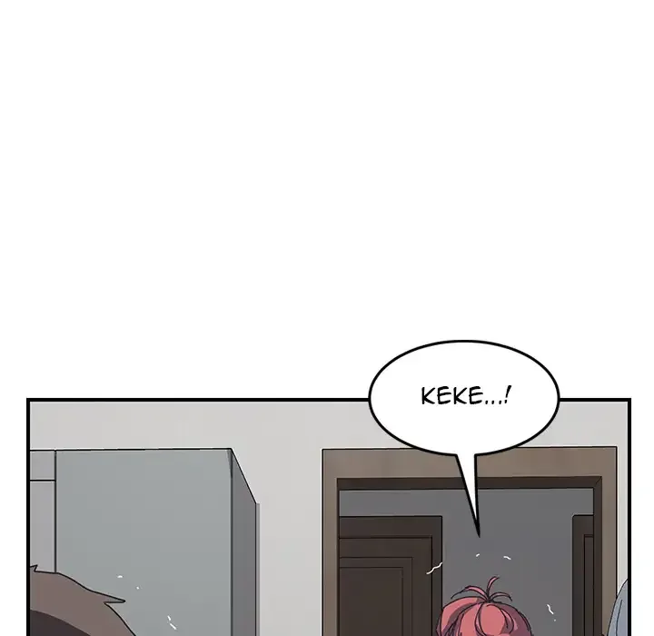 Chapter 2 — Page 21