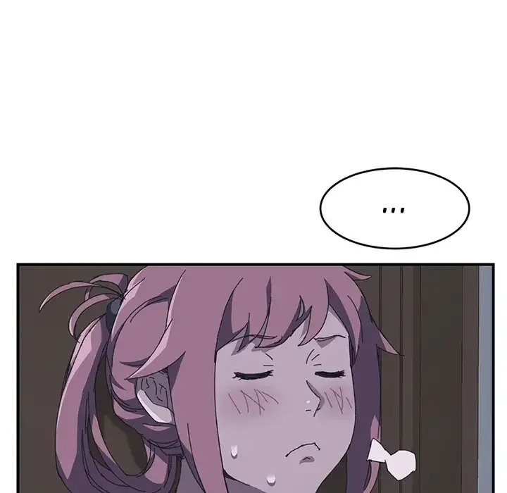 Chapter 2 — Page 63