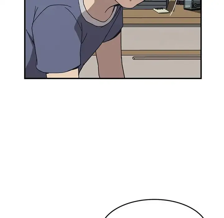 Chapter 3 — Page 26