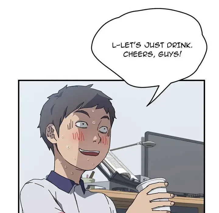 Chapter 4 — Page 51