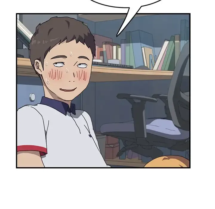 Chapter 5 — Page 38