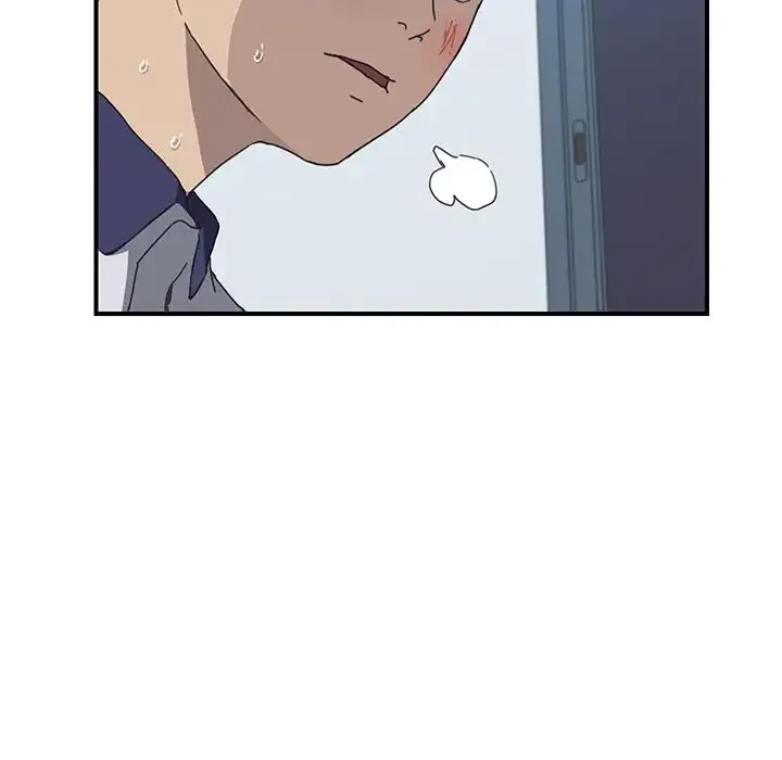 Chapter 5 — Page 70