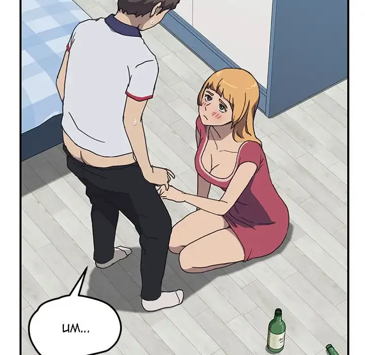 Chapter 5 — Page 84