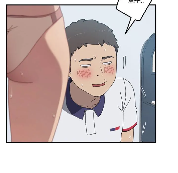 Chapter 7 — Page 21