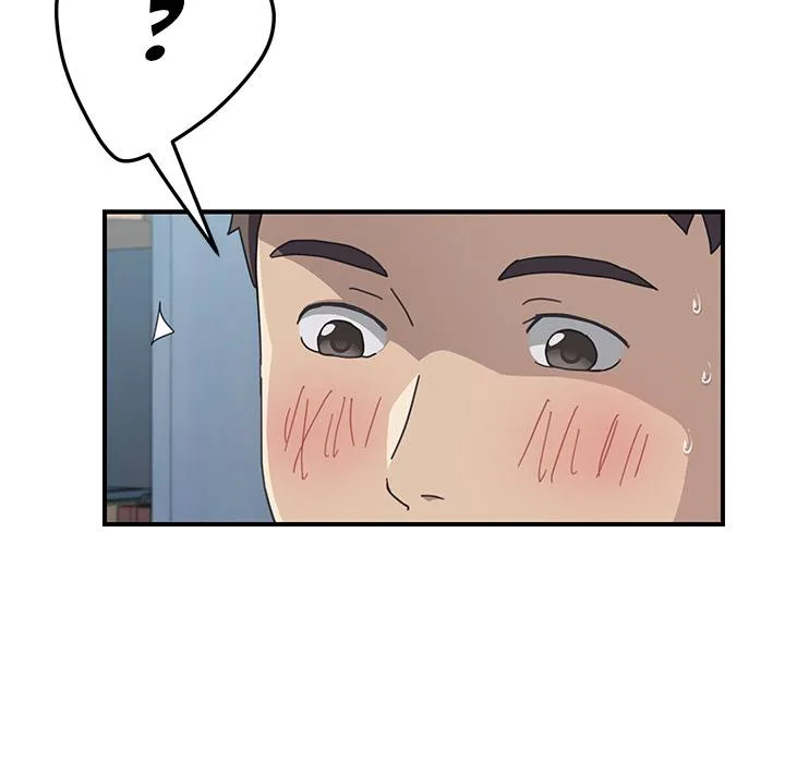 Chapter 7 — Page 33