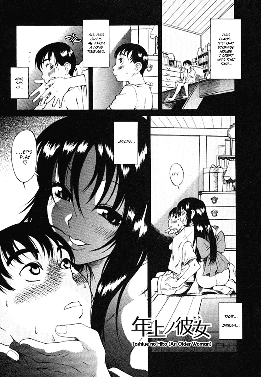 Chapter 1 — Page 6
