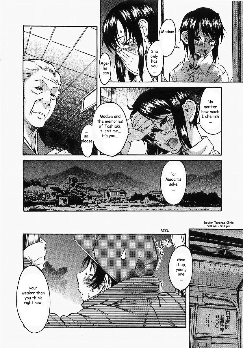Chapter 10 — Page 4