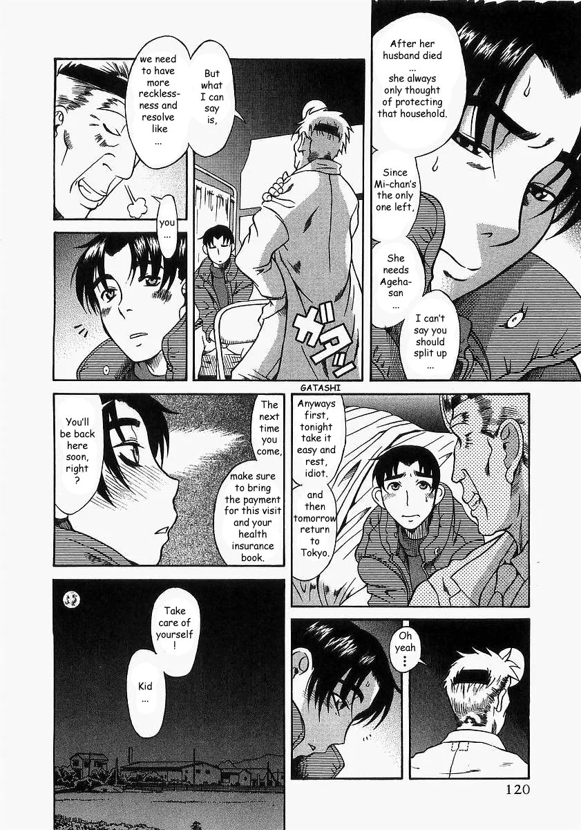 Chapter 10 — Page 6
