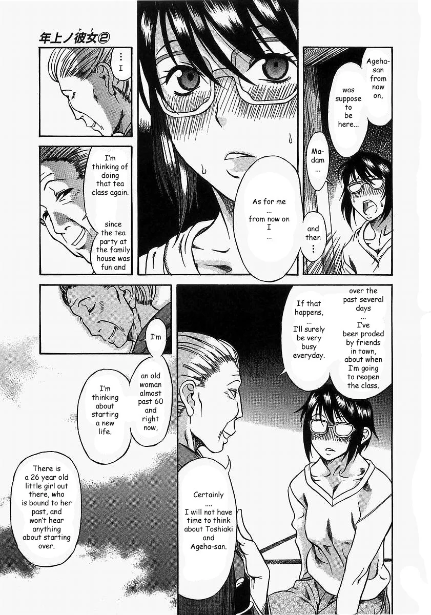 Chapter 10 — Page 19