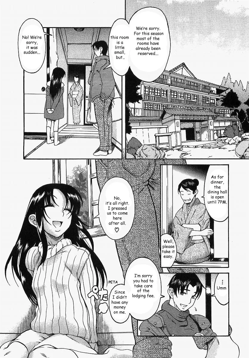 Chapter 11 — Page 4