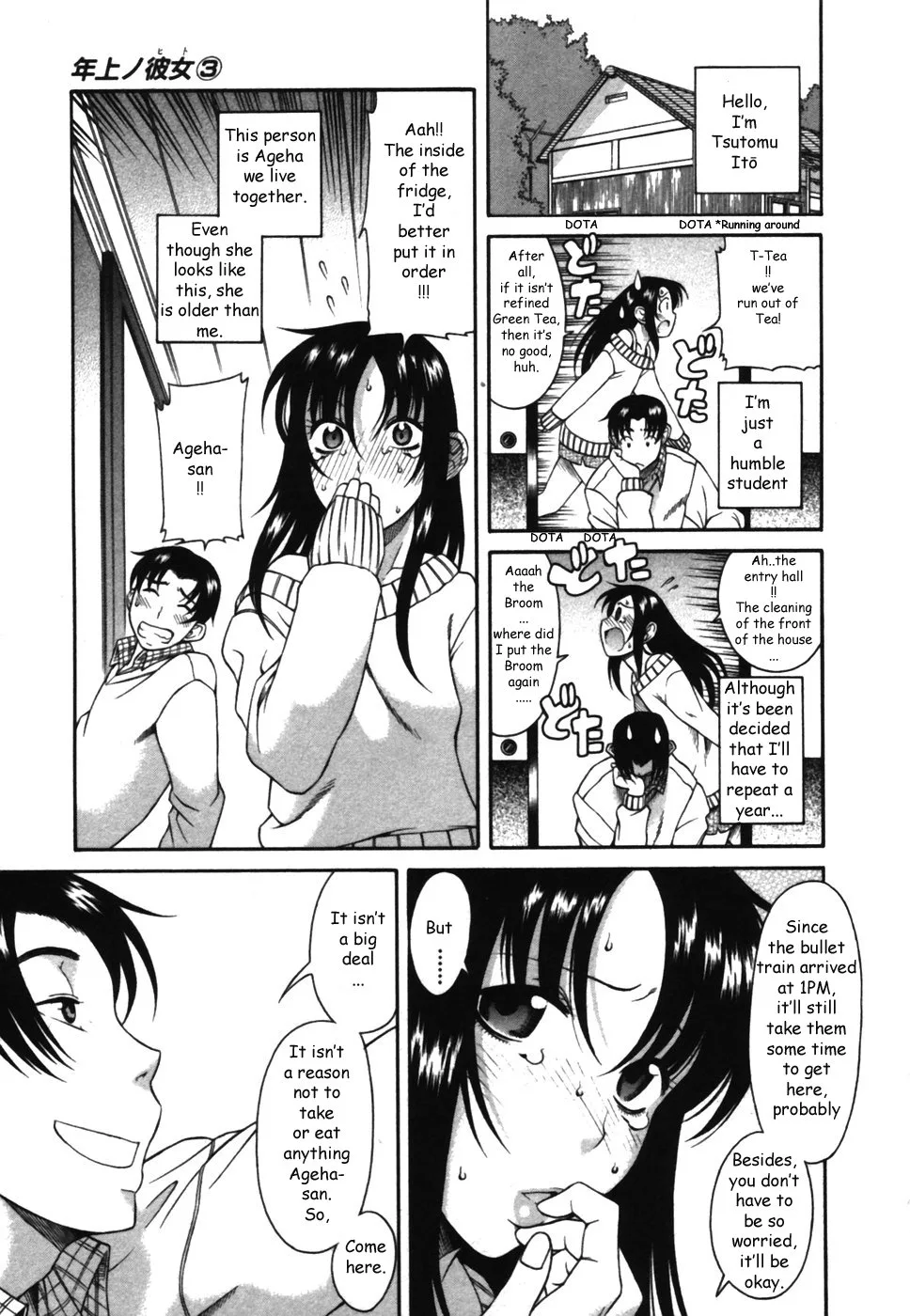 Chapter 12 — Page 9