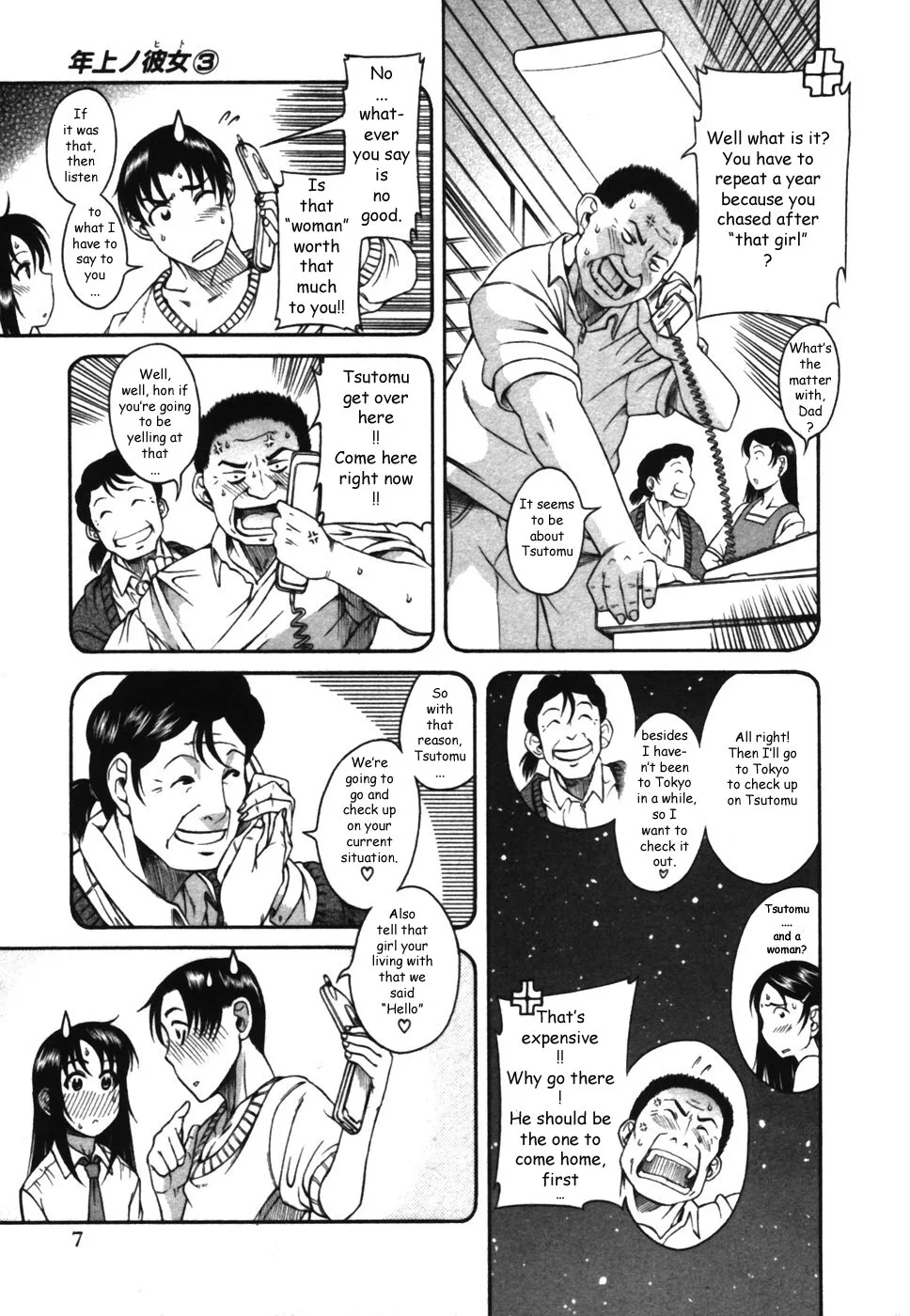 Chapter 12 — Page 11