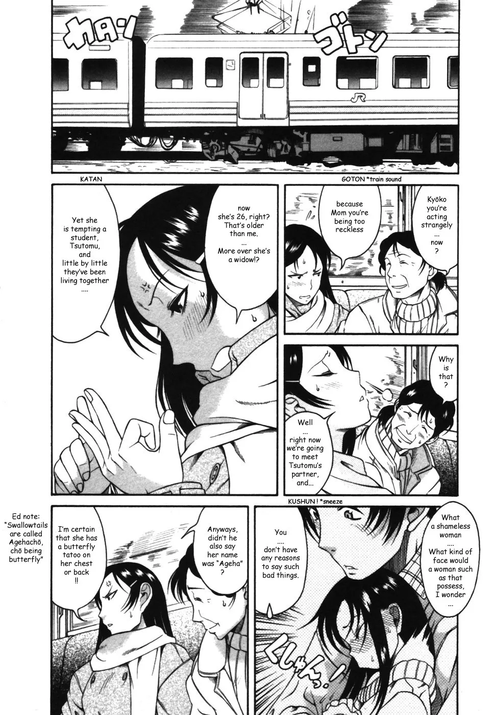 Chapter 12 — Page 12