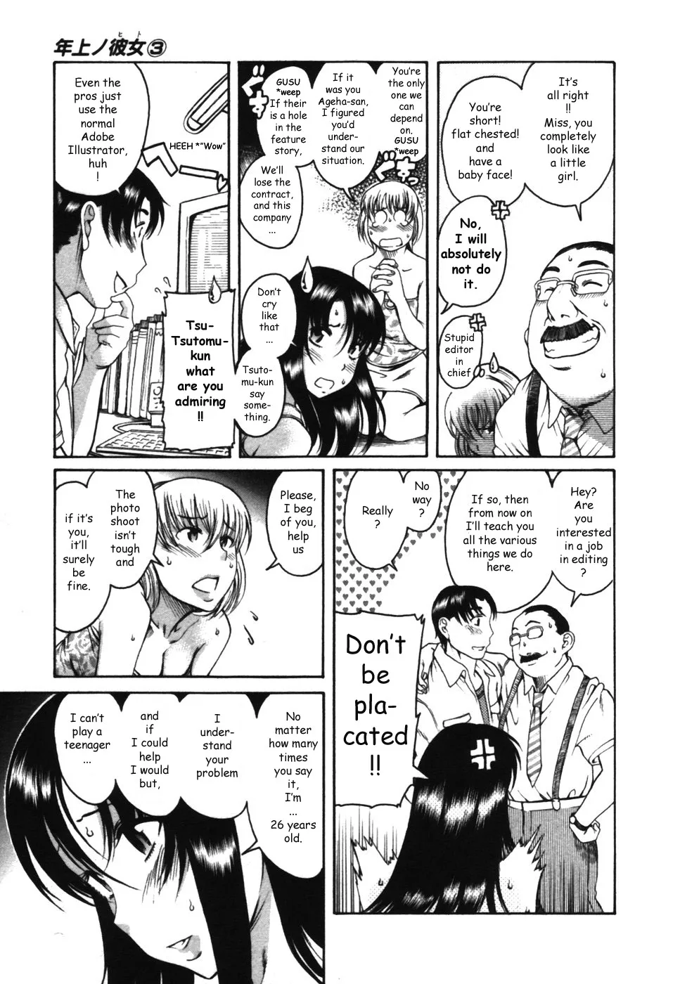 Chapter 16 — Page 9