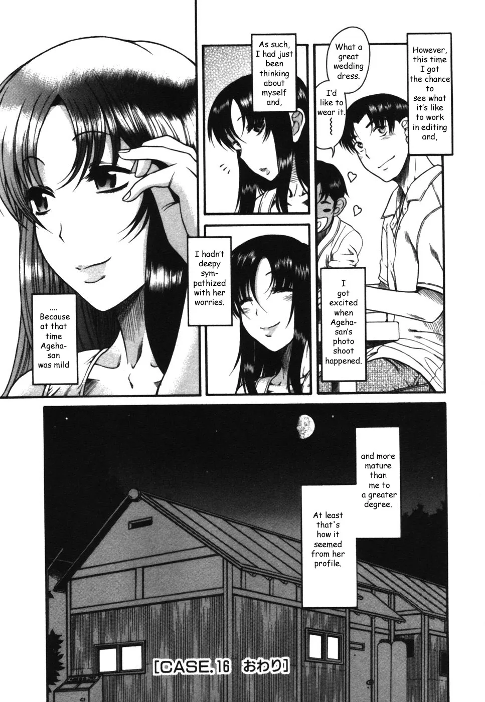 Chapter 16 — Page 24