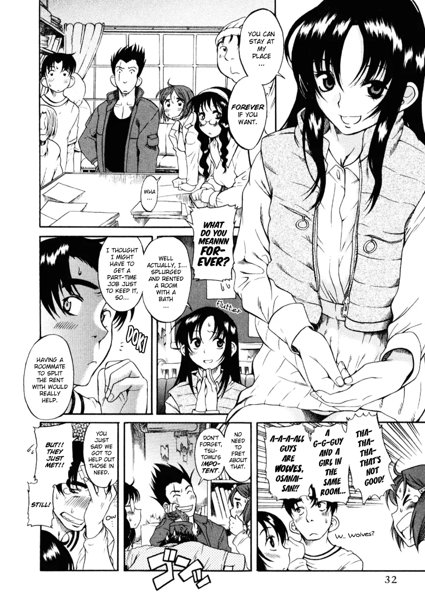 Chapter 2 — Page 4