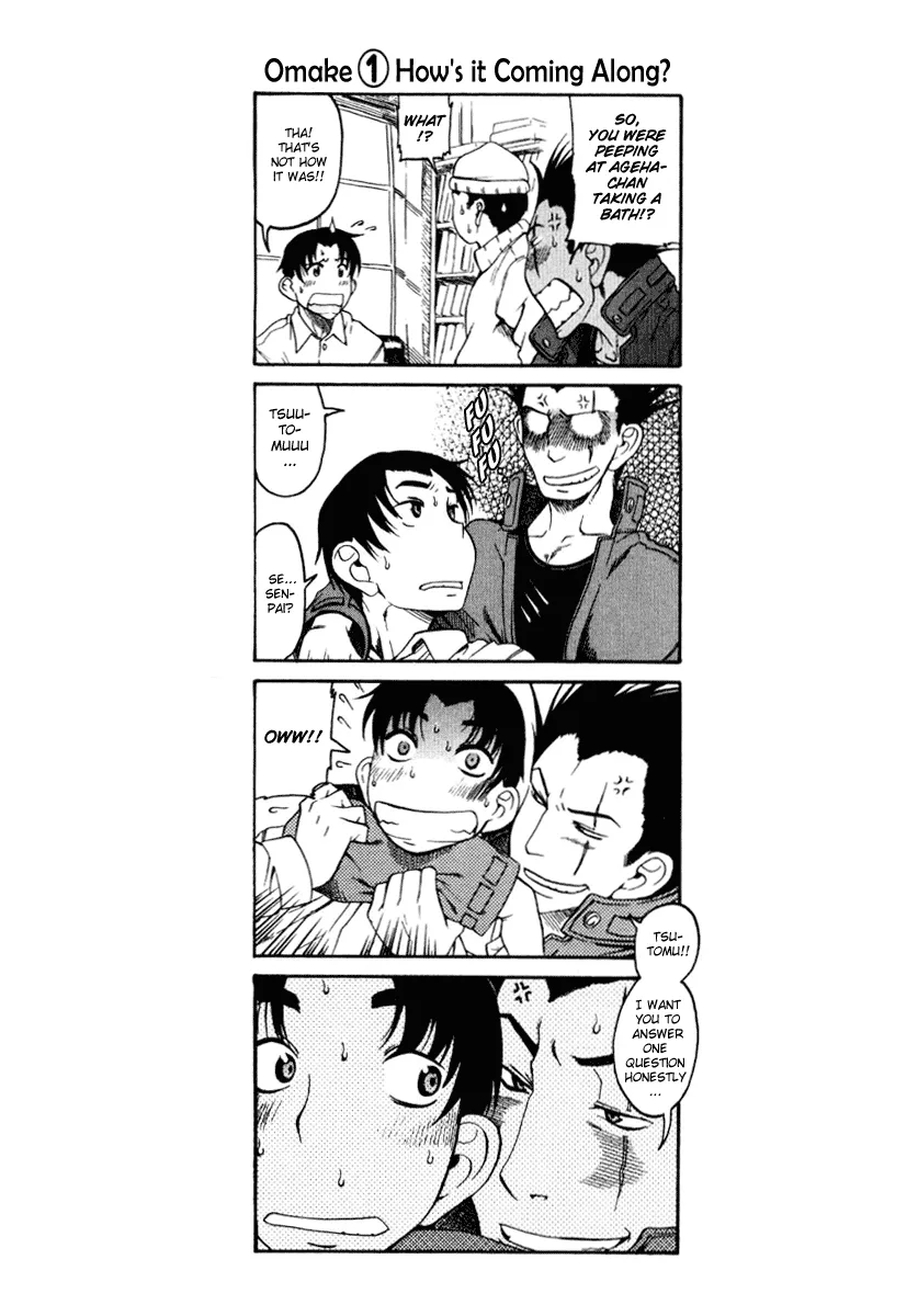Chapter 2 — Page 28