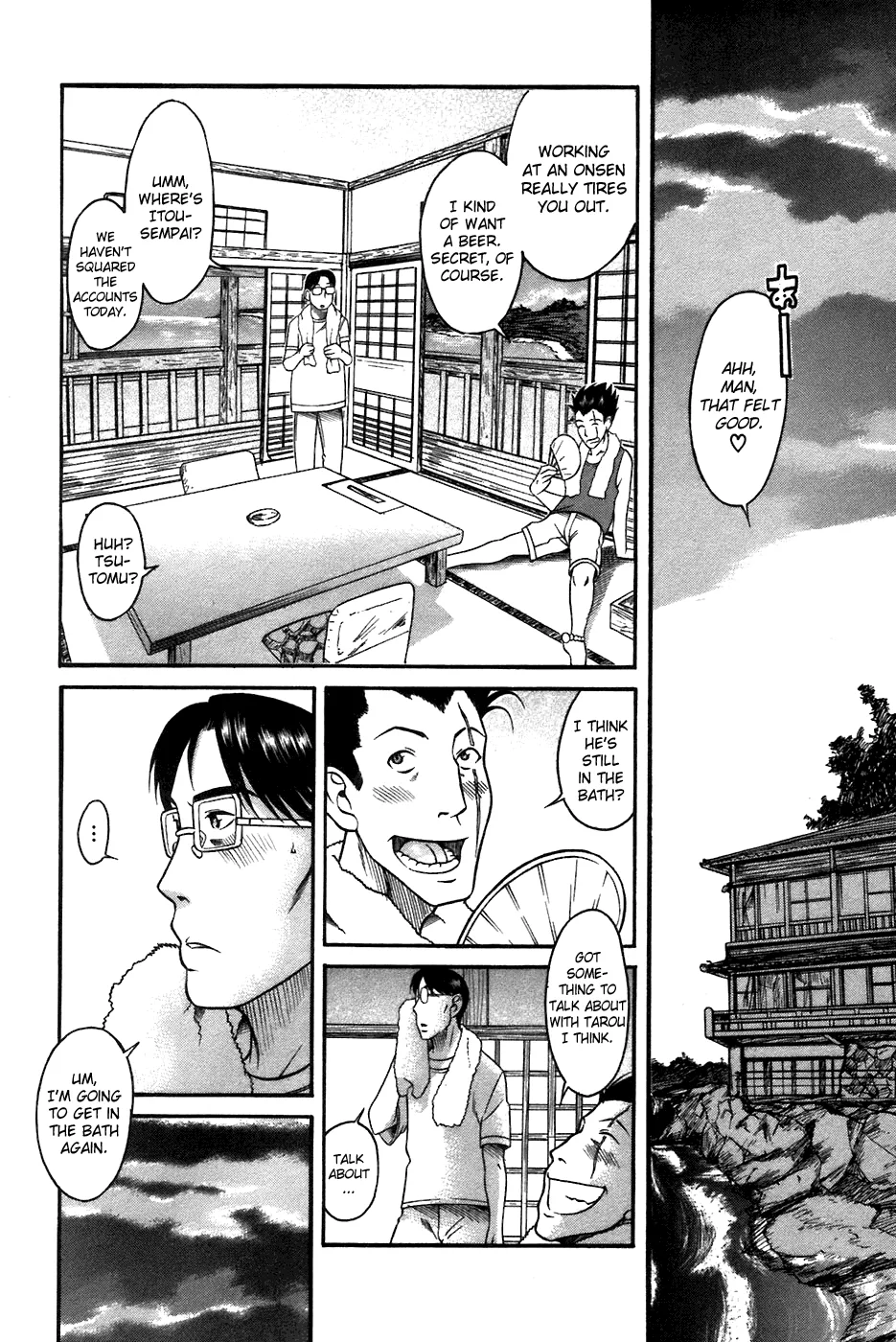 Chapter 20 — Page 4