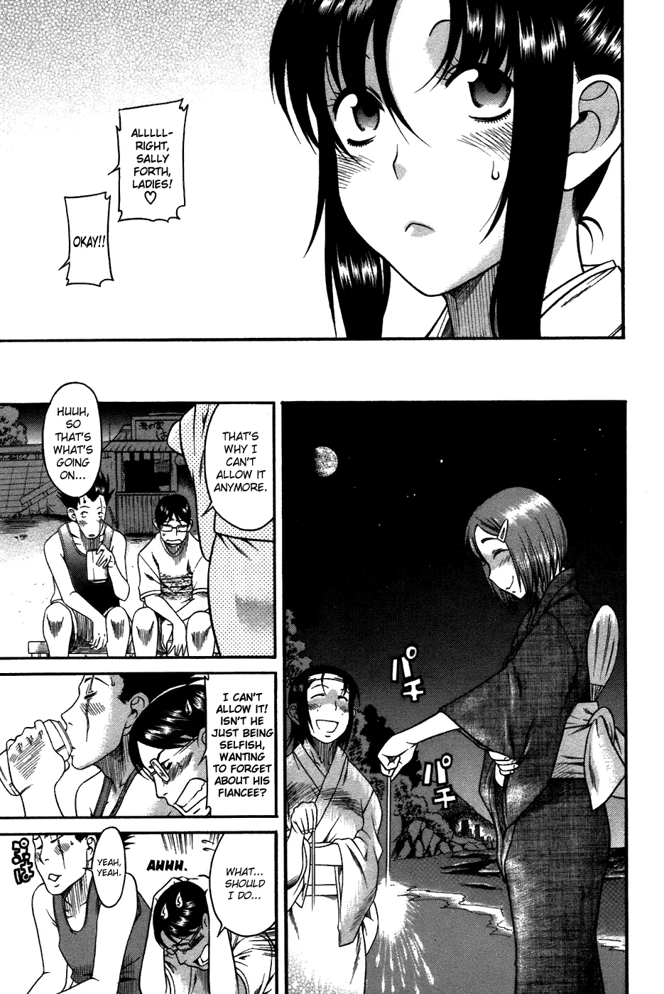 Chapter 20 — Page 15