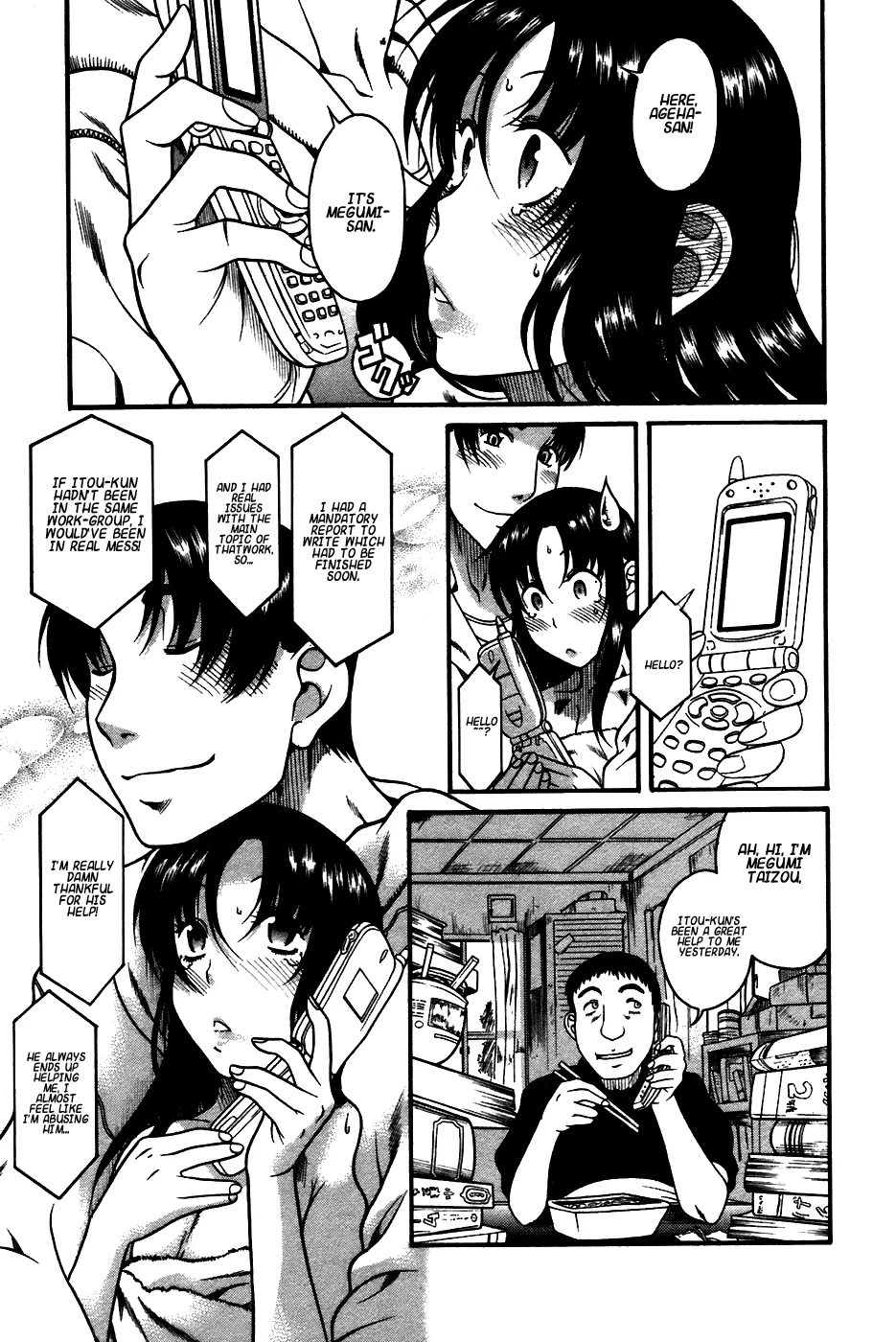 Chapter 21 — Page 23