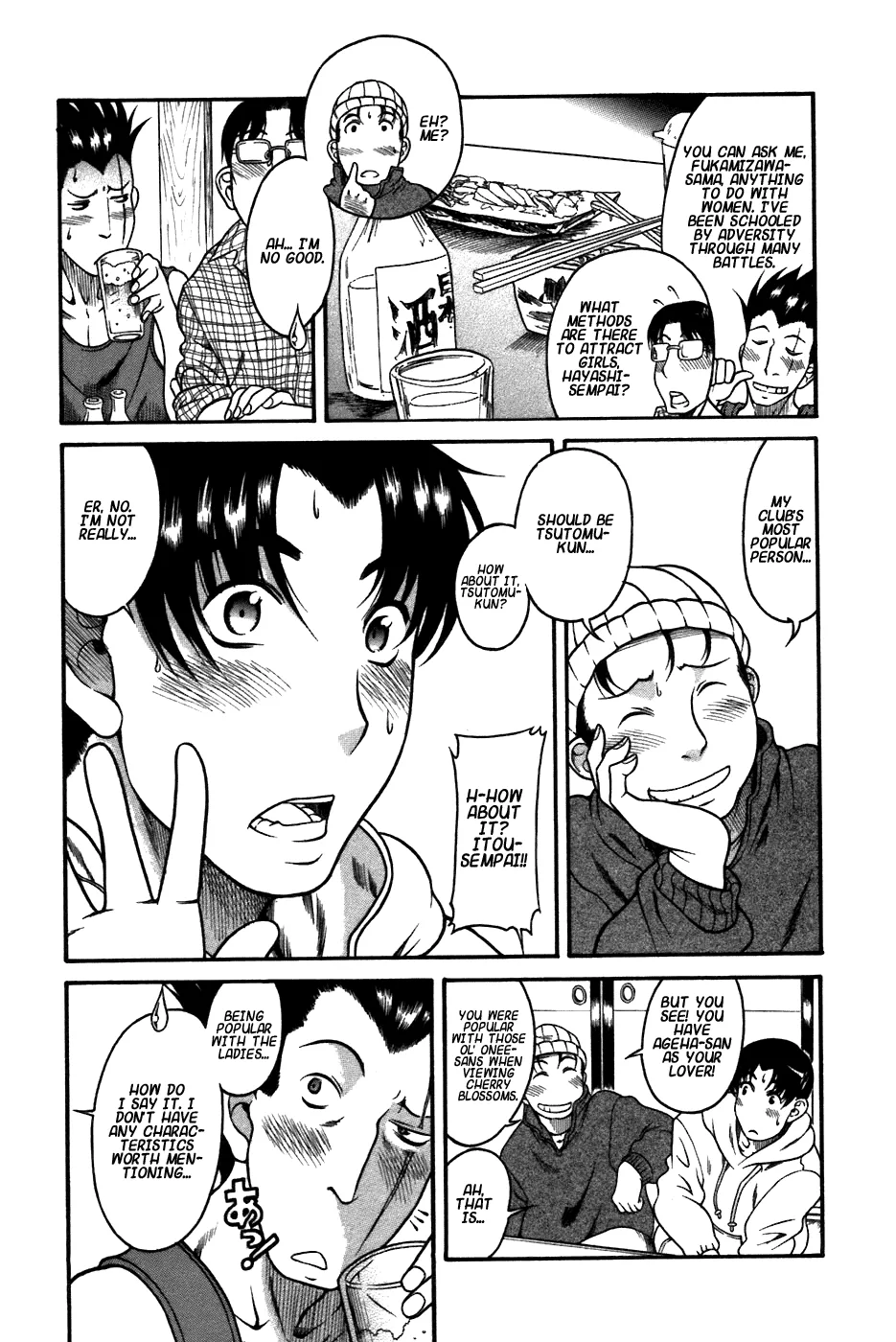 Chapter 22 — Page 7
