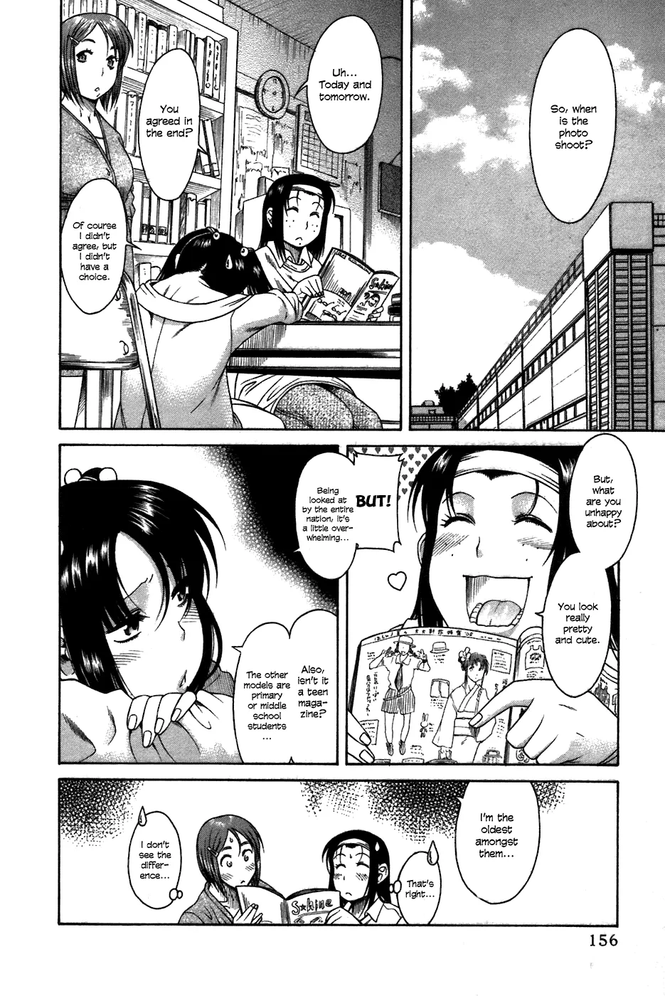 Chapter 23 — Page 4
