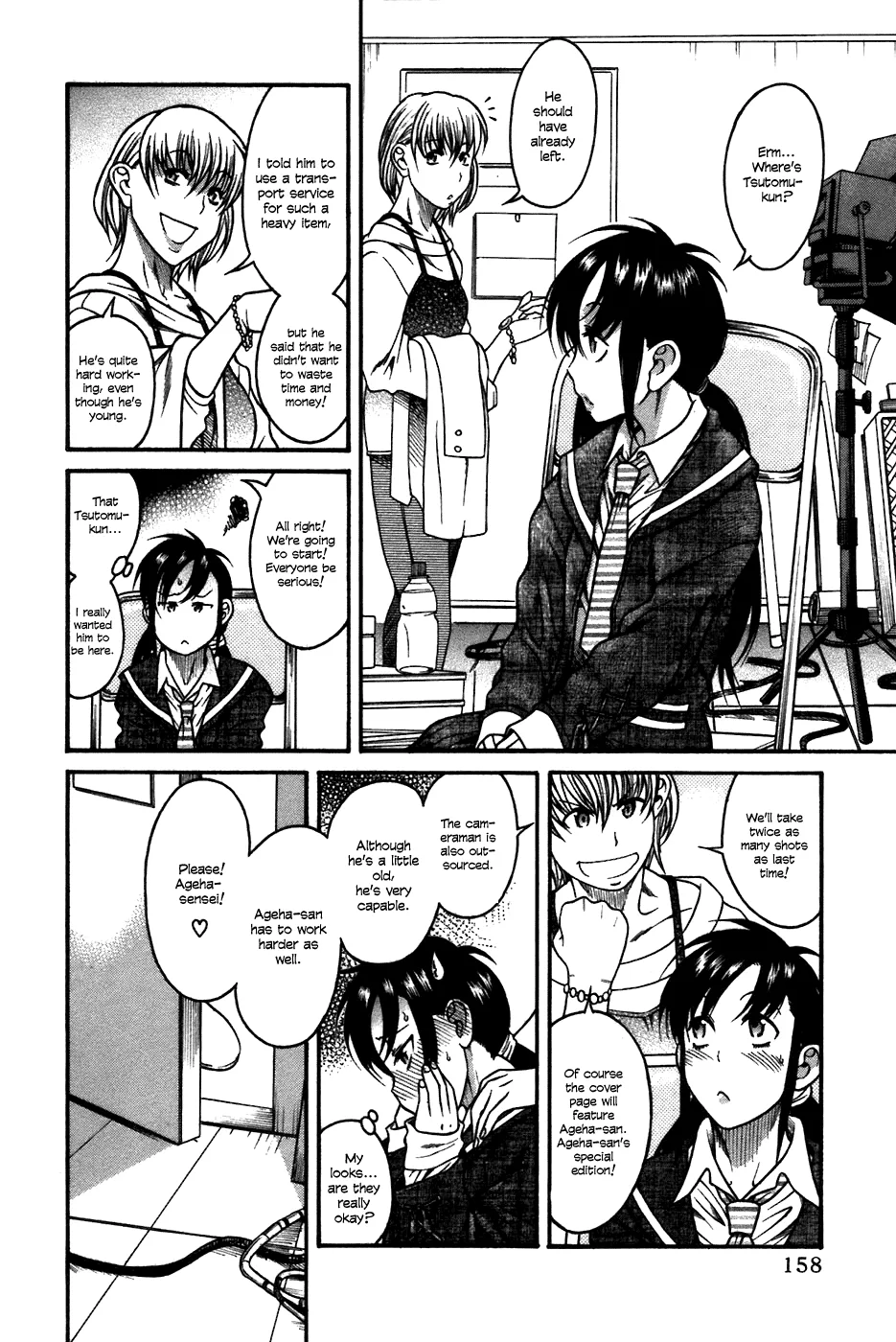 Chapter 23 — Page 6