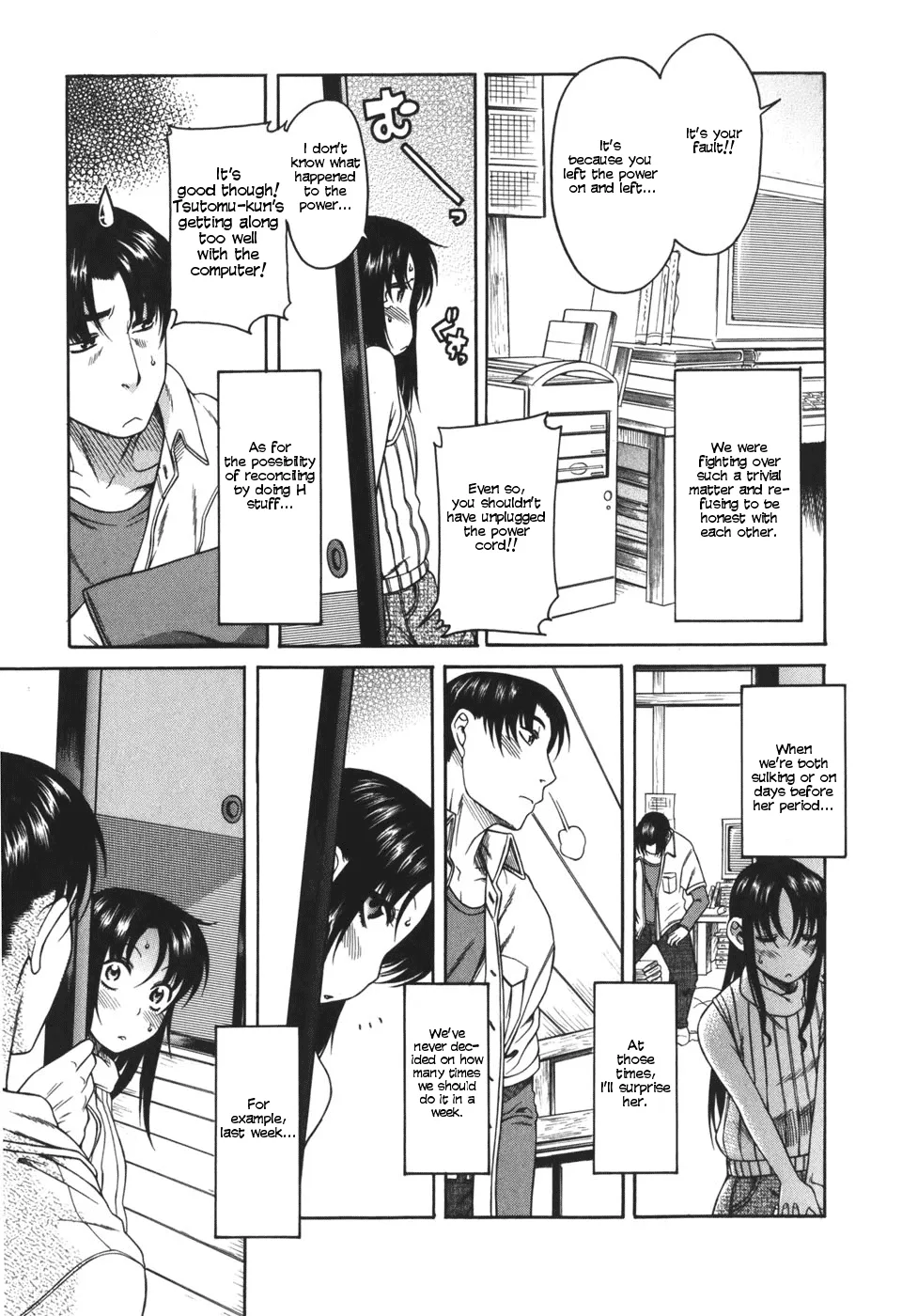 Chapter 25 — Page 11