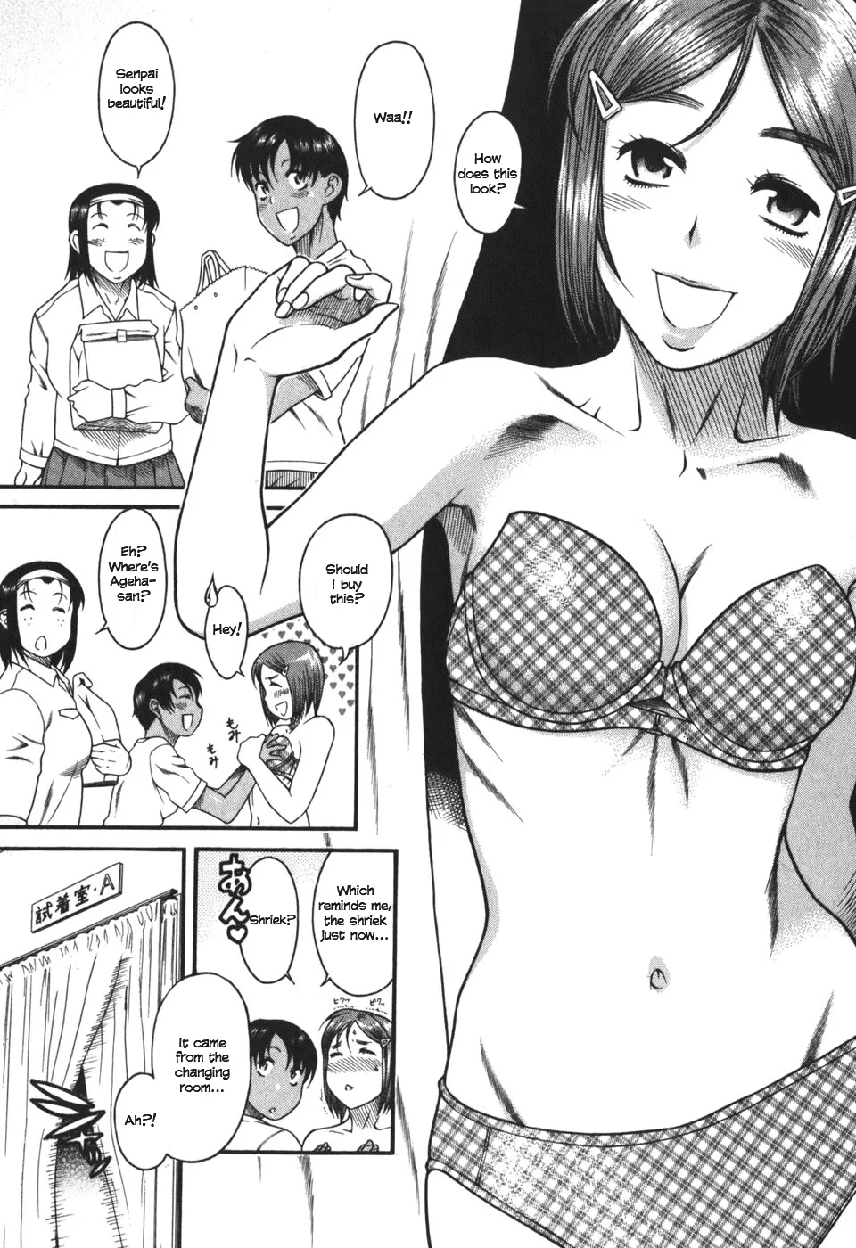 Chapter 26 — Page 13