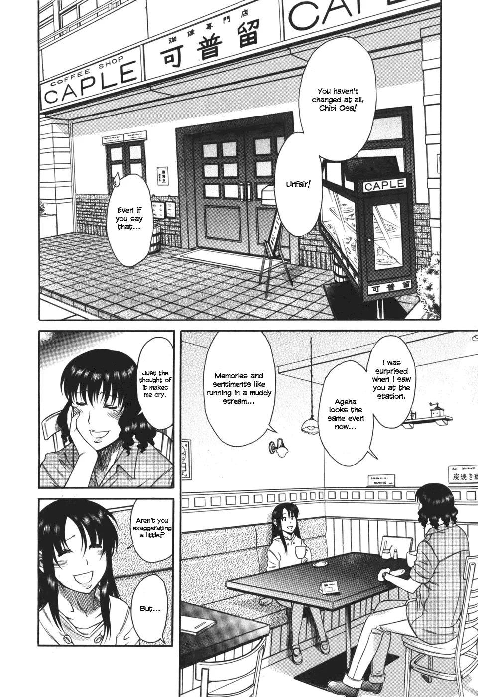 Chapter 27 — Page 6