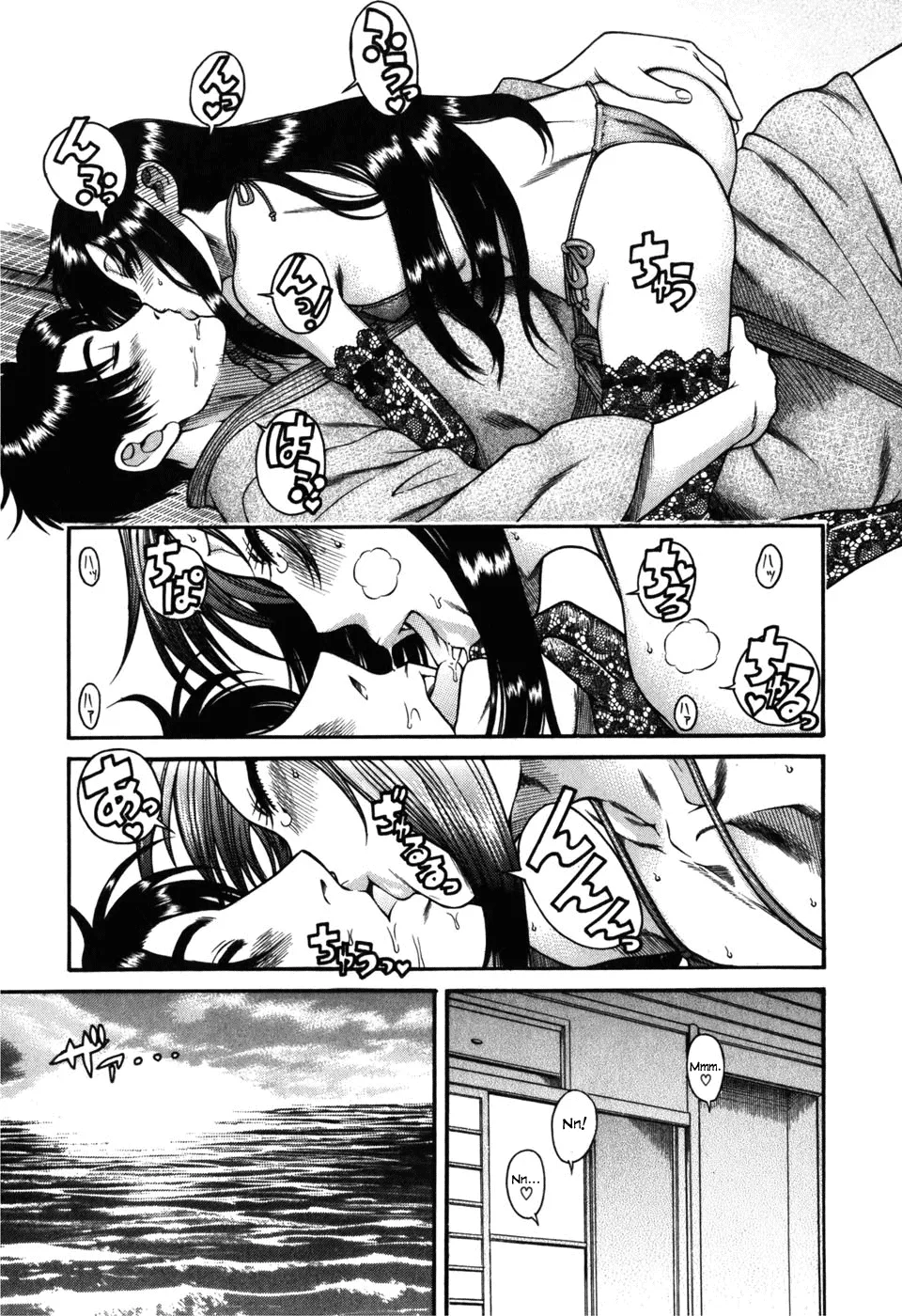 Chapter 28 — Page 13