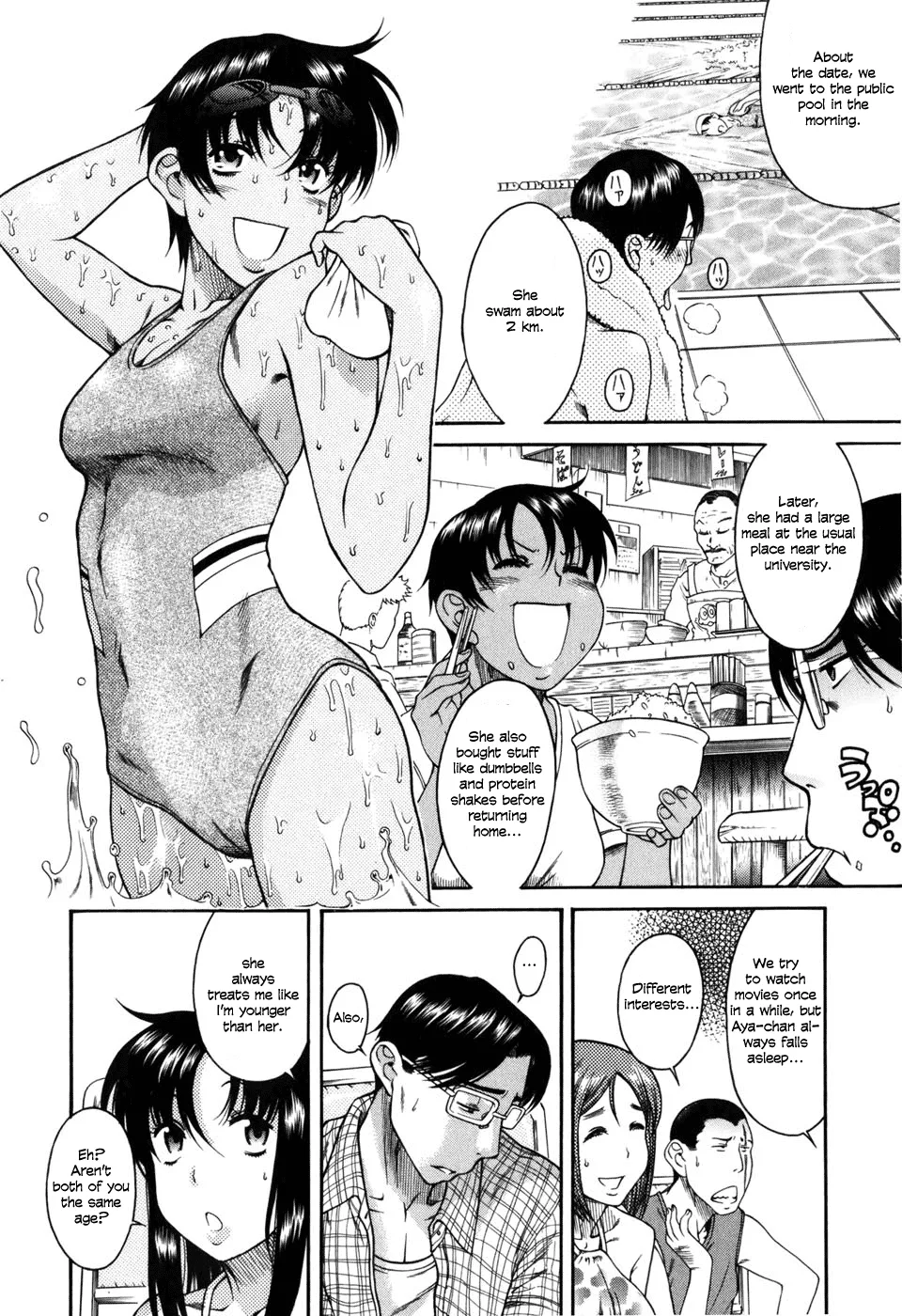 Chapter 29 — Page 4