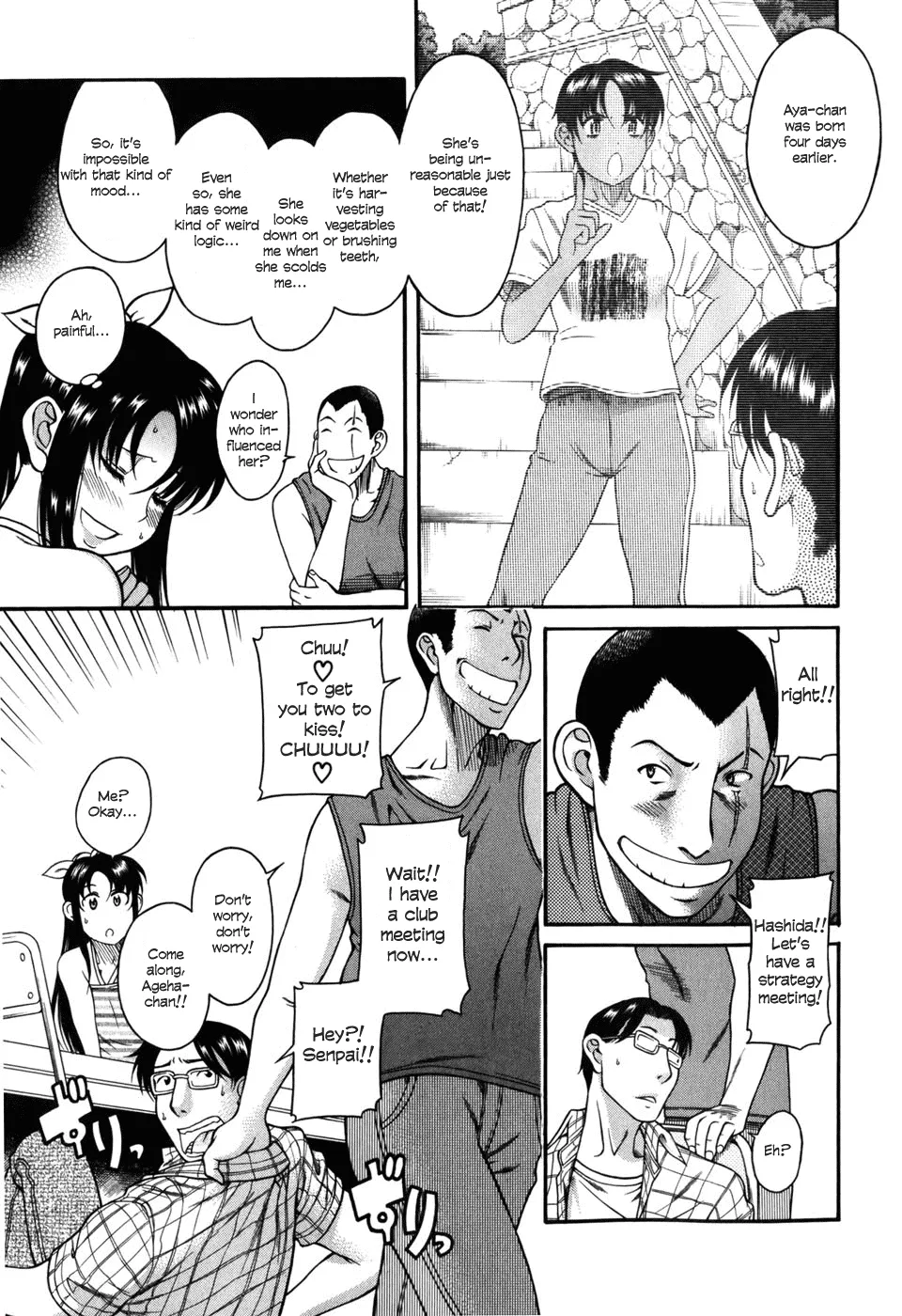 Chapter 29 — Page 5