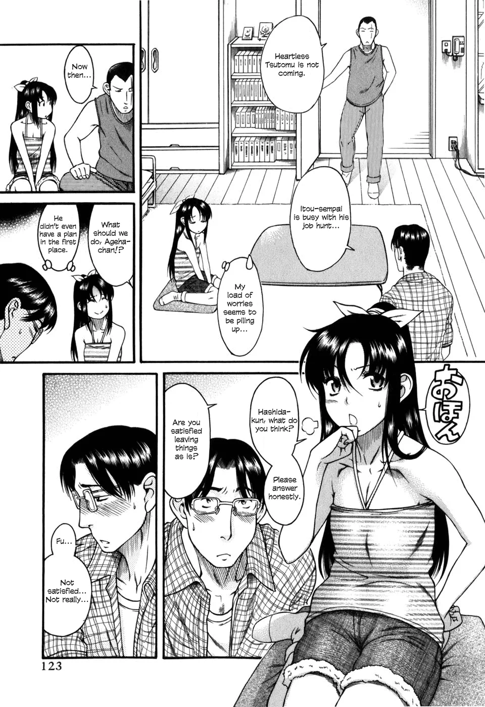 Chapter 29 — Page 7