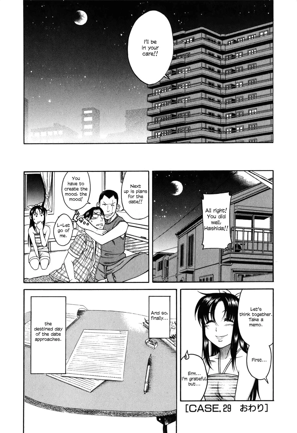 Chapter 29 — Page 20