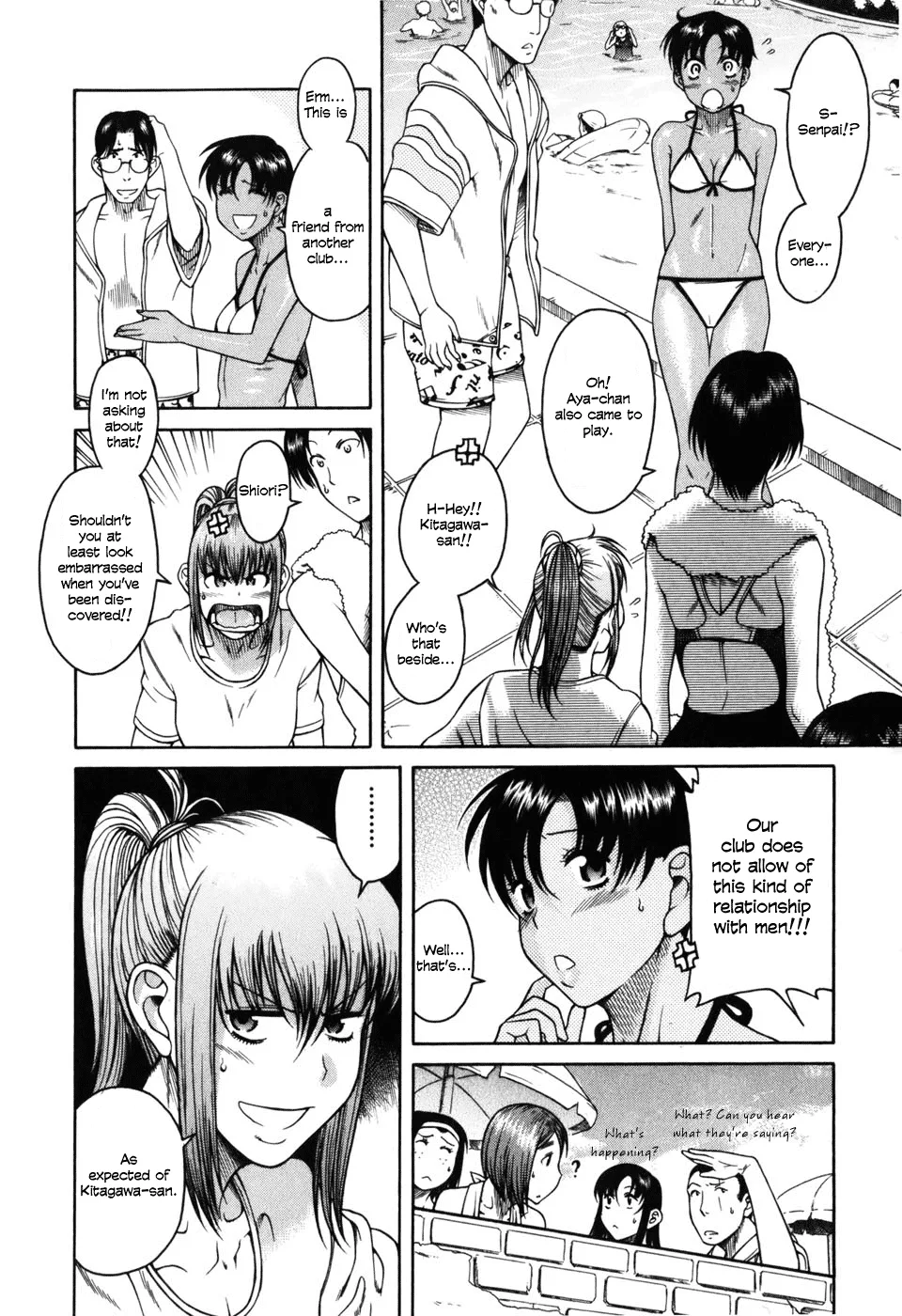 Chapter 30 — Page 14