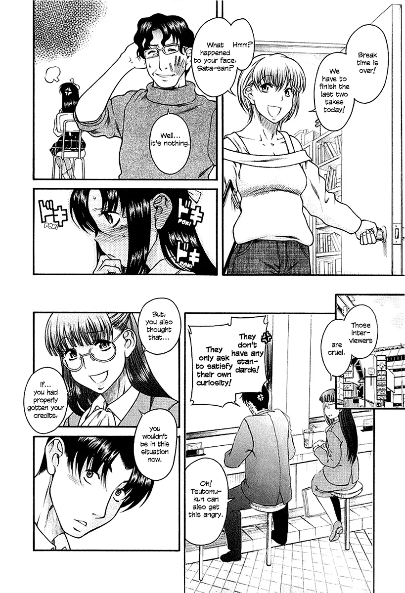 Chapter 32 — Page 16
