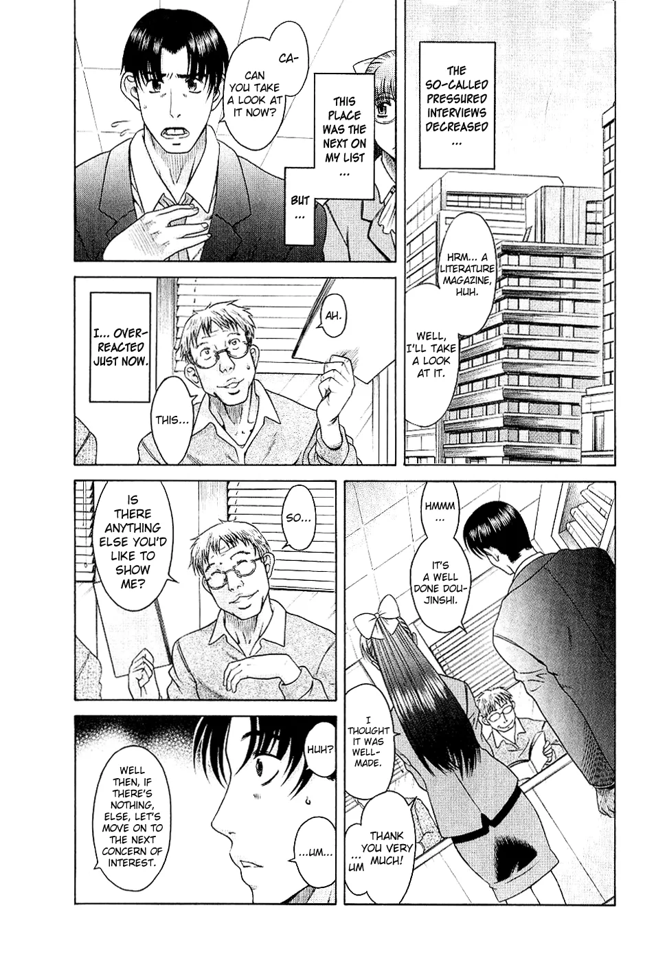 Chapter 33 — Page 7