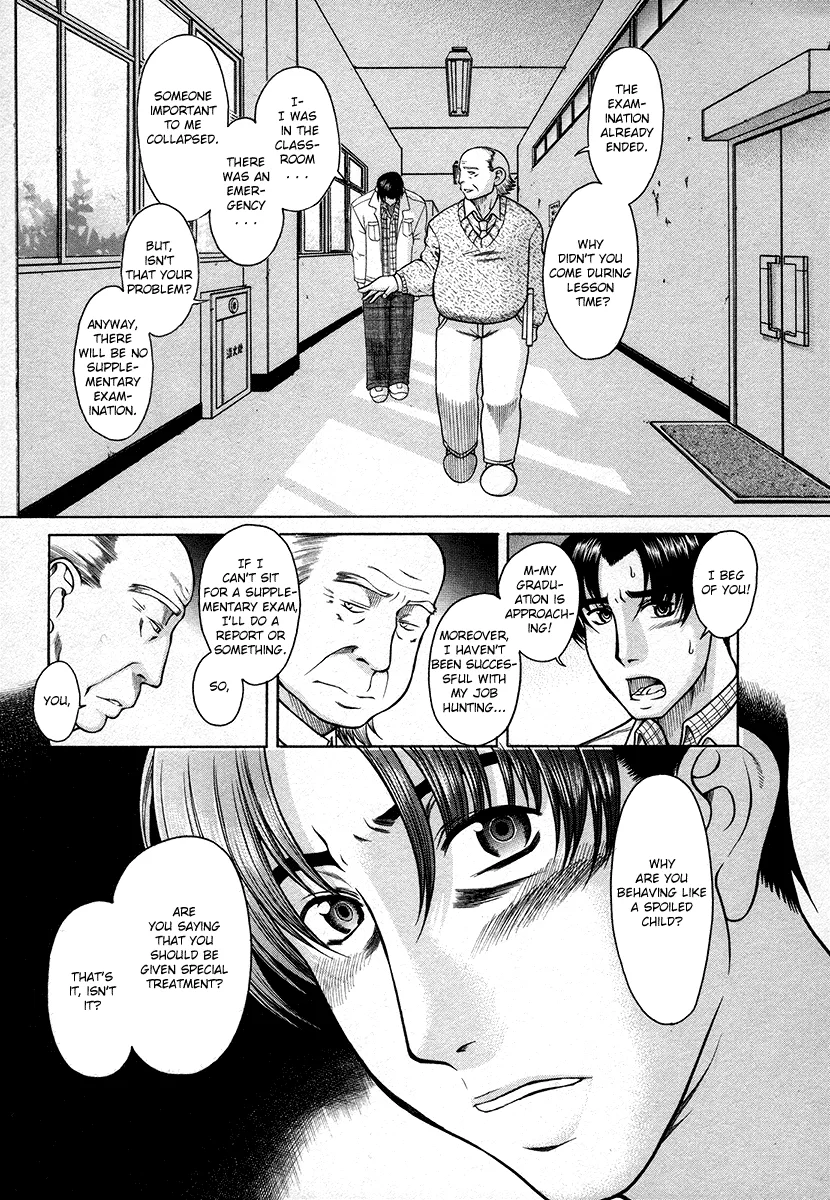 Chapter 34 — Page 4